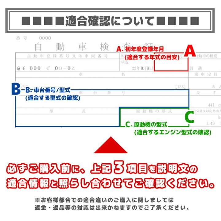 楽天市場】ダイハツ ハイゼット S320W イグニッションコイル 3本 半年保証 純正同等品 19070-97501 19070-97204 互換品 スパークプラグ : Auto Parts Success 楽天市場】ダイハツ ハイゼット S320W イグニッションコイル 3本 半年保証 純正同等品 19070-97501 19070-97204 互換品 スパークプラグ : Auto Parts Success
