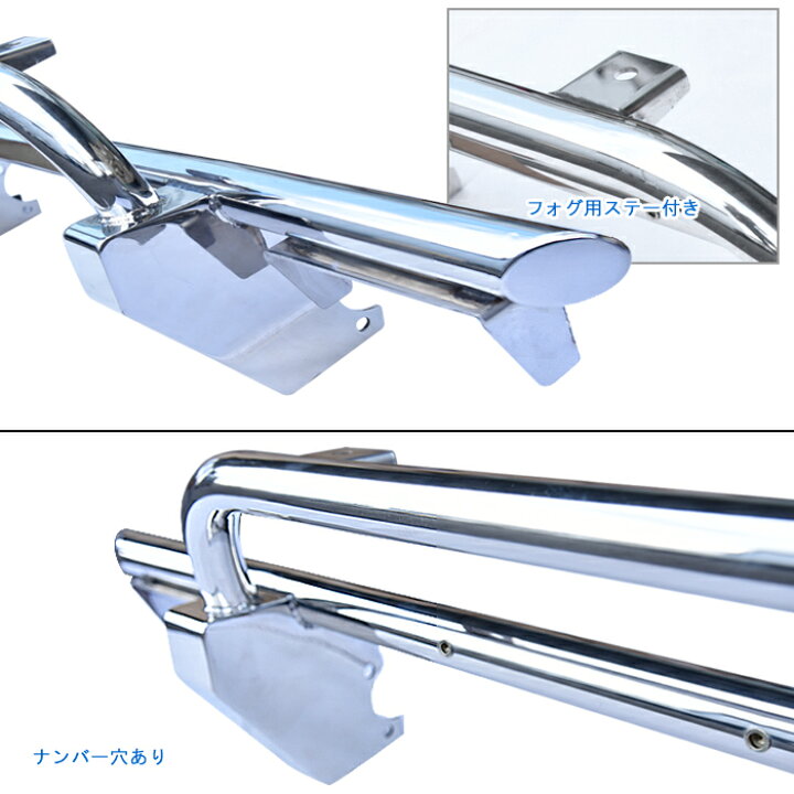 楽天市場】ジムニー JA11 JA12 JA71 SJ30 ステンレス 猪狩り バンパー 