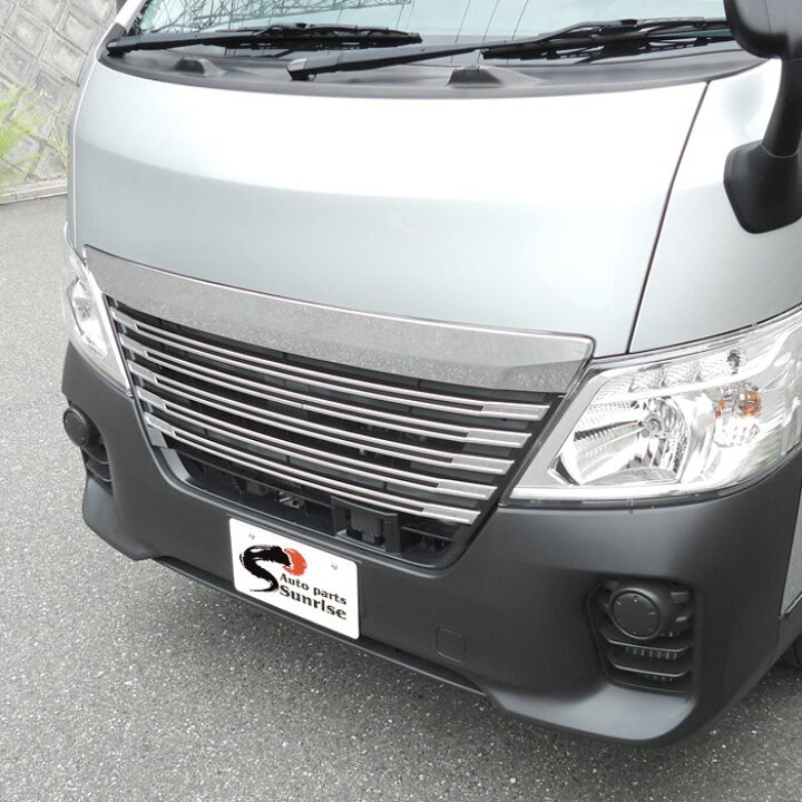 楽天市場】NV350 後期 キャラバン E26 2型 ライダールック メッキ 