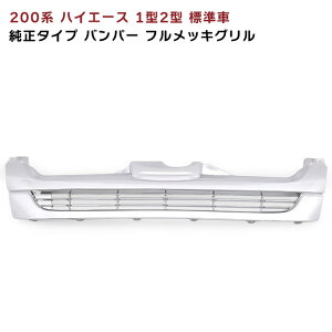 nCG[X 200n 1^ 2^ Wp ^Cv bL O
