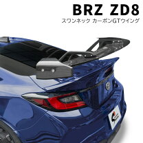楽天市場】GTウイング（対応車種メーカースバル）（車用品・バイク用品 