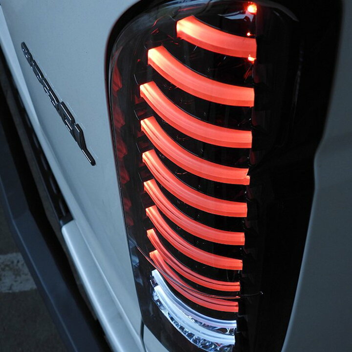 楽天市場】200系 ハイエース フルLED フルファイバー テールランプ 