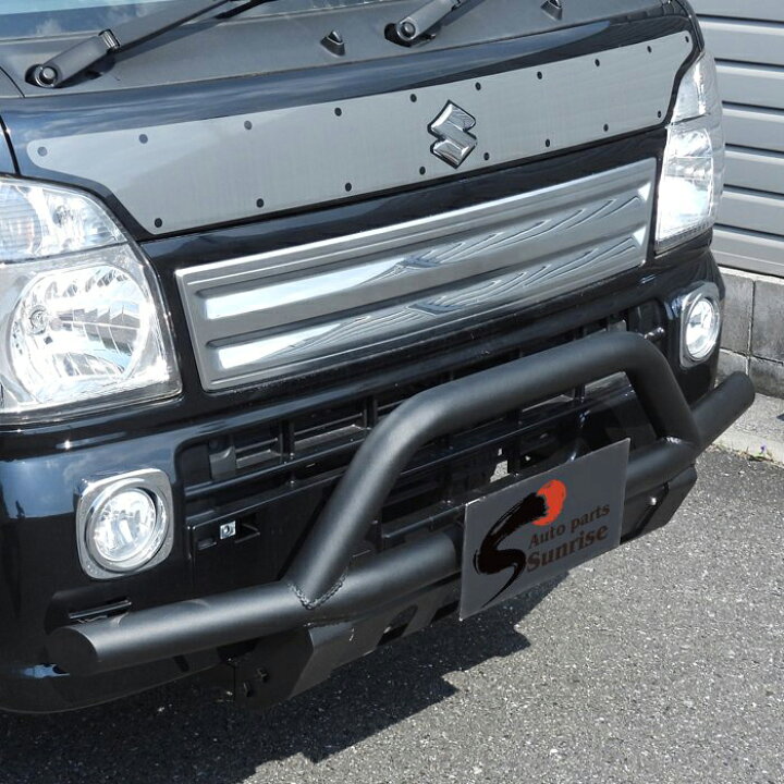 楽天市場】キャリイトラック DA16T パイプ 猪狩り バンパーガード 