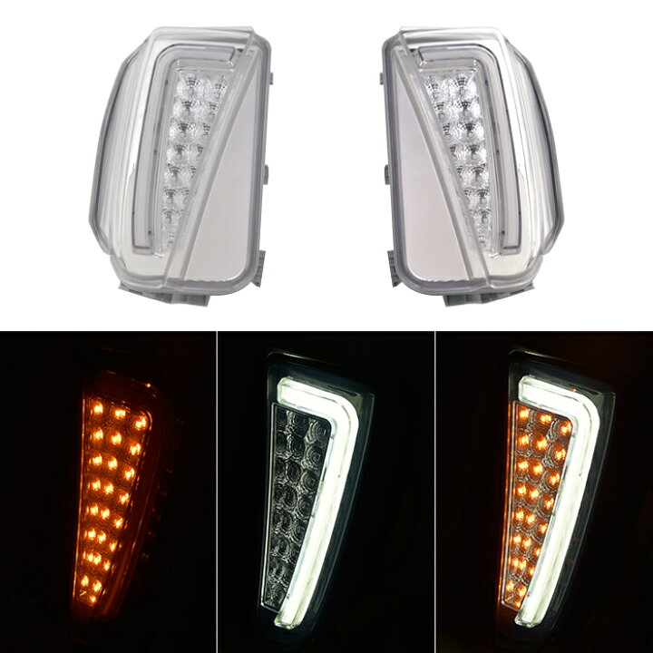 楽天市場】ZVW30 プリウス 後期 ファイバー デイライト 付き LED 