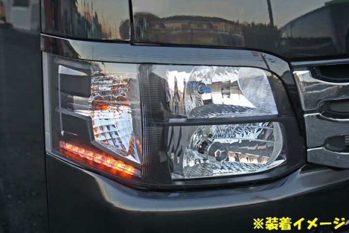 楽天市場】塗装品 色選択 200系 ハイエース 1型 2型 3型 アイライン 
