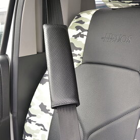 楽天市場 Pvc 対応車種メーカー汎用タイプ シートベルトカバー アクセサリー 車用品 車用品 バイク用品の通販