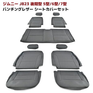 Wj[ JB23W ^ 5^ 6^ 7^ p`OU[ V[gJo[ Zbg ubN XYL  JX^p[c