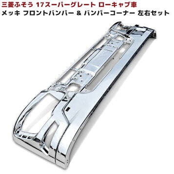 newparts-2361-2.jpg?fitin=357:357 