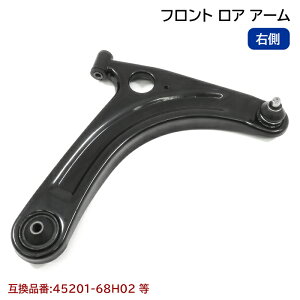 �X�Y�L �G�u���C ���S�� DA64W �t�����g ���A�A�[�� 45201-68H02 45201-68H03 �݊��i 6�����ۏ�