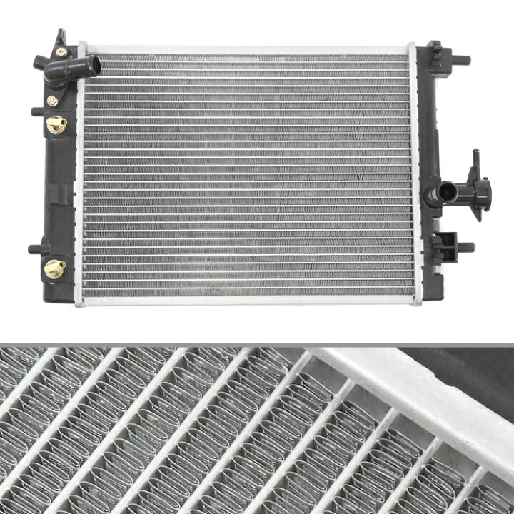 楽天市場】ダイハツ ミラココア L675S ラジエーター 半年保証 純正同等品 16400-B2200 16400-B2131 互換品 ラジエター 純正交換 : Auto Parts Success 楽天市場】ダイハツ ミラココア L675S ラジエーター 半年保証 純正同等品 16400-B2200 16400-B2131 互換品 ラジエター 純正交換 : Auto Parts Success
