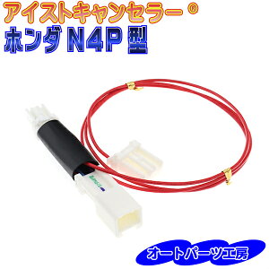 sz_N4P^tN-BOX JF3/JF4()p ACXgLZ[(ECONLZ[) ^[{ԂłtI AChOXgbvLZ[ I[gp[cH[