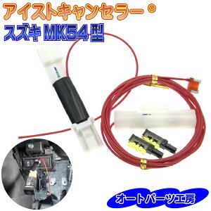 sXYLMK54^tACXgLZ[ Xy[VAEXy[VAJX^EXy[VAMA MK54S/MK94S doq[Y10A ZbgAChOXgbvLZ[ I[gp[cH[
