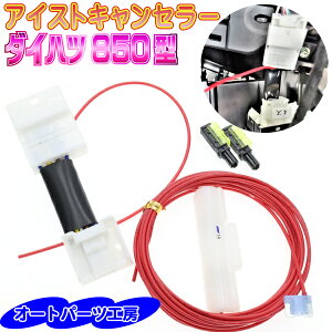 s_Cnc850^tACXgLZ[ V^[E[LoX LA850S/LA860S doq[YEڑpRlN^t [AChOXgbvLZ[]I[gp[cH[