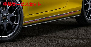 Гhi TRD eB[A[fB[TRD Ry GR SPORT GRTChXJ[g MS344-B2001