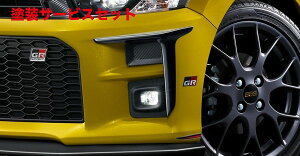 Гhi TRD eB[A[fB[TRD Ry GR SPORT GRtgR[i[X|C[ MS345-B2001