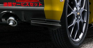 Гhi TRD eB[A[fB[Ry GR SPORT GRTChX|C[ MS343-B2001