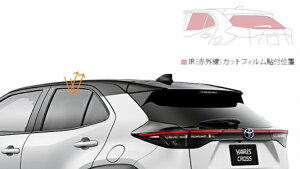 TRD eB[A[fB[TRD XNX 10n IR (ԊO) JbgtB _[NX[N MS374-52003