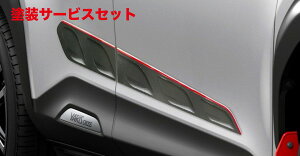 Гhi TRD eB[A[fB[TRD XNX 10n TChhAK[jbV MS316-52013