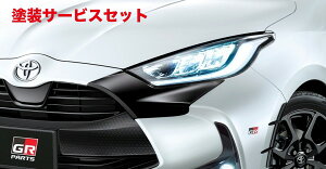 Гhi TRD eB[A[fB[X 10/210n GRtgop[K[jbV MS312-52005