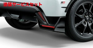 Гhi TRD eB[A[fB[X 10/210n GRTChX|C[ MS343-52005