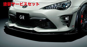 Гhi TRD eB[A[fB[TRD 86 GR 7/12` GR SPORT tgR[i[X|C[ MS345-18005