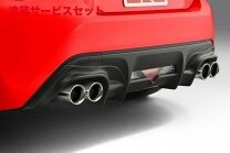 楽天市場】86 trd マフラーガーニッシュ（車用品・バイク用品）の通販
