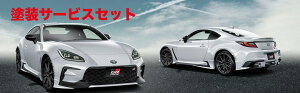 Гhi TRD eB[A[fB[TRD GR86 ZN8 AT GApbP[W (W}t[t) h