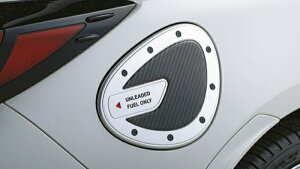 TRD eB[A[fB[GR86 ZN8 t[GbhK[jbV MS361-18001