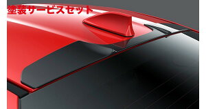 Гhi TRD eB[A[fB[TRD GR86 ZN8 GRGA[ttB MS317-18003