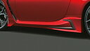 TRD ティーアールディーTRD GR86 ZN8 GRサイドスカート 塗装済 スパークレッド (DCK) MS344-18006-D0