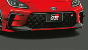 TRD ティーアールディーTRD GR86 ZN8 GRフロントスポイラー 塗装済 スパークレッド (DCK) MS341-18008-D0