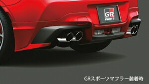 TRD eB[A[fB[TRD GR86 ZN8 MT GRop[X|C[ h NX^zCgp[ (K1X)