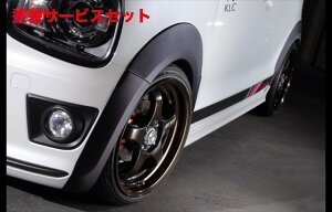 Гhi Vs[QChtF_[9 V{ Ag[NX/Ag ^[{RS HA36S