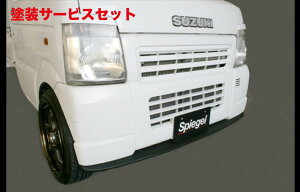 Гhi Vs[QArtista LC DA63T tbgbvX|C[ h