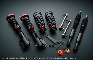 シュピーゲルプロスペックステージ2 車高調整キット ホンダ ビート PP1