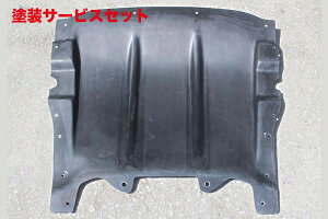 Гhi K[Wx[[hX^[ ND F`[A_[pl FRP