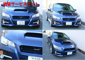 J[ԍw艺q}WhEVH[O VM tgO njJlbgO