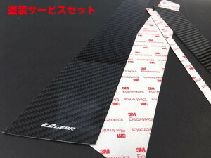 J[ԍw艺q}WhEVWRX/S4 VA AJ[{s[K[jbV