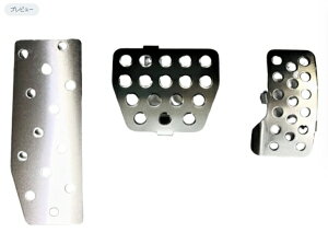 _bNXK[f_bNXK[f [t ZE1 e-Pedal p݌v A~y_Zbg