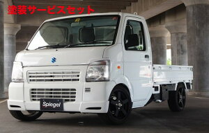 Гhi Vs[QArtista XYL LC DA63T tgn[tX|C[ h