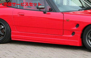 Гhi Vs[QArtista XYL Jv`[m EA11R TChXebv h