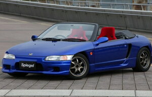 シュピーゲルArtista ホンダ ビート PP1 スポイラー3点セット 未塗装