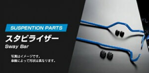 NXRX^rCU[ 116 311 B20 g^ J[ r AE86 
