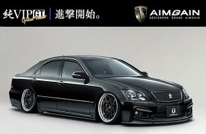GCQCNE AX[g GRS180/182  VIP GT tgop[ (GTlbgt)