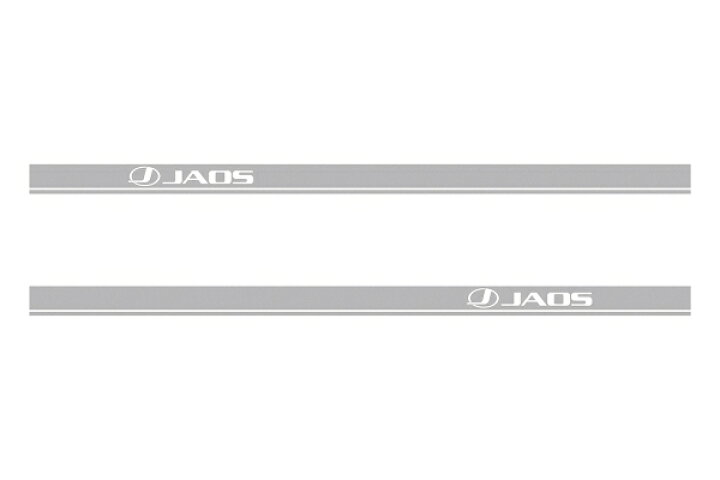 楽天市場】ジャオスサイドデカール シルバー【個人宅発送不可 