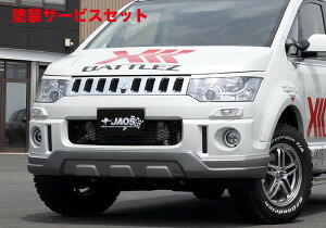 ���Гh���i �W���I�X�W���I�X JAOS �t�����g�o���p�[�K�[�h �f���J D5 �N��07.01- �K�����[�f�X�g��