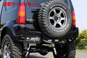 Гhi WIXWIX JAOS X|[cJE Wj[ JB33/JB43n N98.01- KJB33/43W