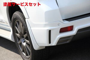 Гhi WIXWIX JAOS XvbVK[h n[tX|C[p vh 150n SPLASH GUARD FOR HALF SPOILER N13.09- Kn[tX|C[t