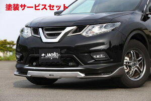 ���Гh���i �W���I�X�W���I�X JAOS �t�����g�N���X�E�C���O �G�N�X�g���C�� 32�n �N��13.12- �K���S��