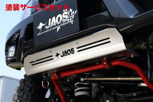 Гhi WIXWIX JAOS tgX|[cJEpXLbhv[g Wj[ JB33/JB43n FOR N98.01- KJB33/43W tgX|[cJEt